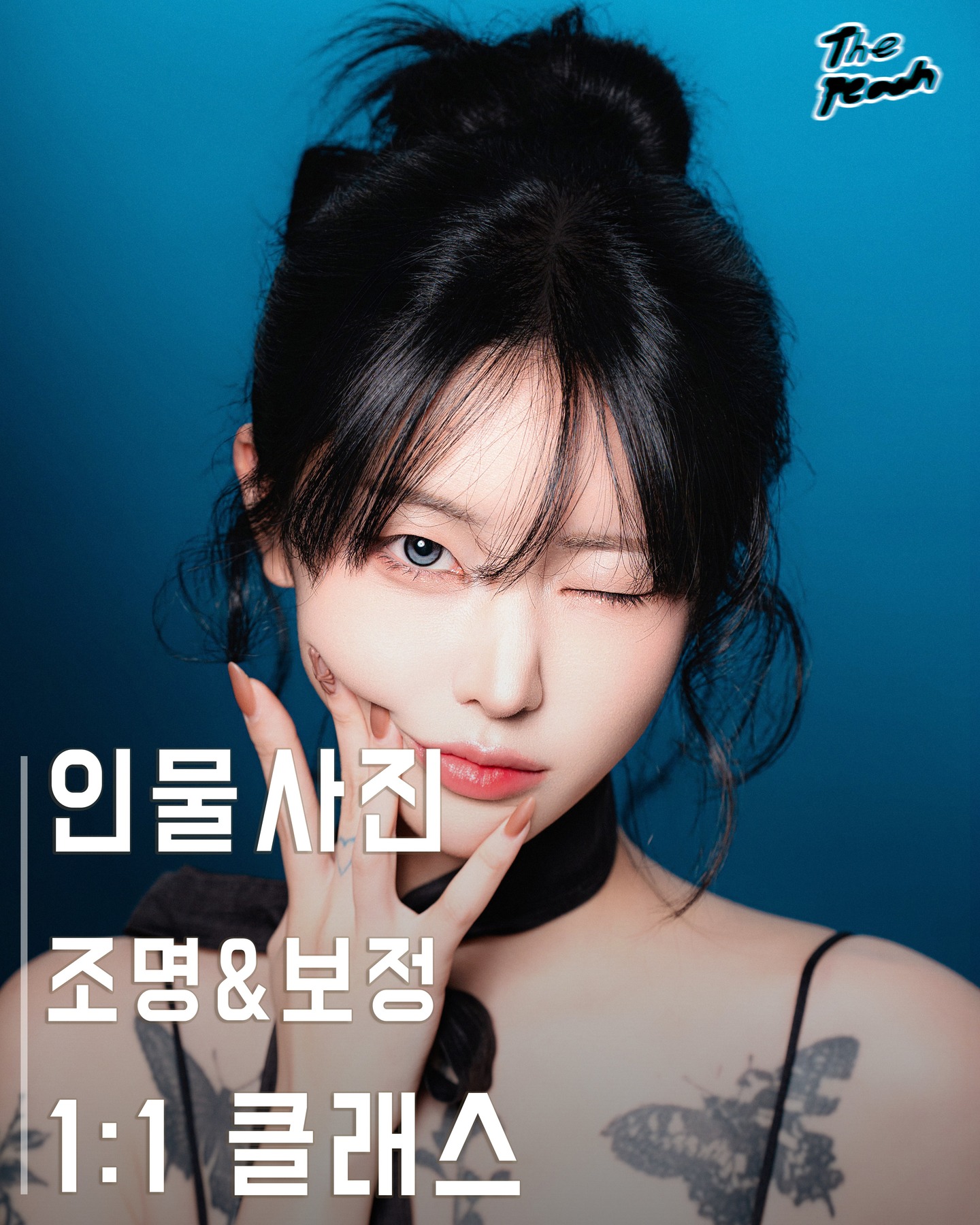peach__film 프로필 촬영