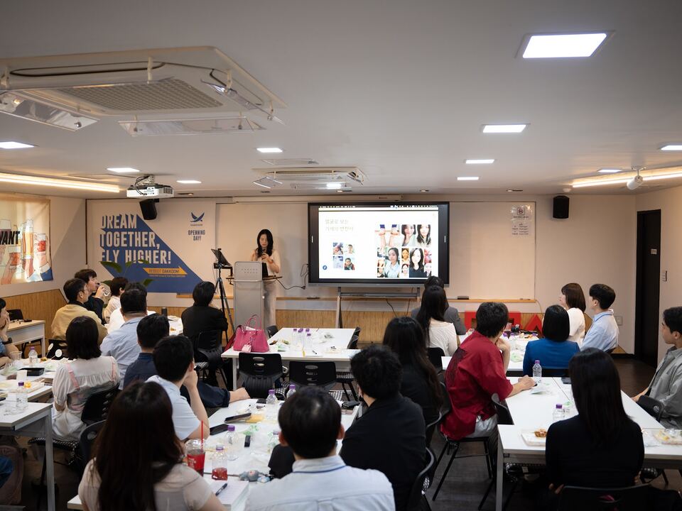 첫 번째 인사이트 토크가 열린 강연장 전경